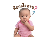 855022869