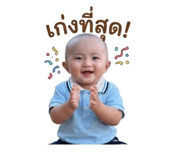855022872