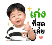 855023026