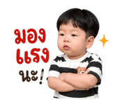 855023030