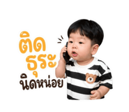 855023032