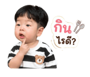855023039
