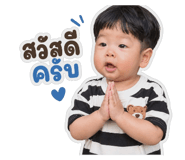 855023040