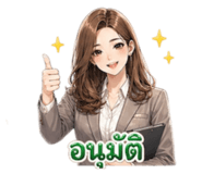 855023252