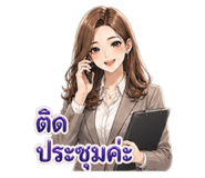 855023256