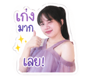 855023915