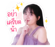 855023921