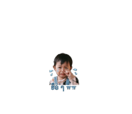 855024013