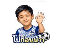 855024200