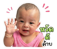 855024477
