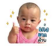 855024482