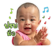 855024483