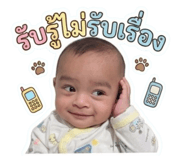 855024504