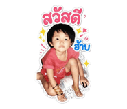 855024721