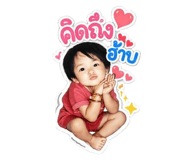 855024722
