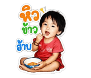 855024724