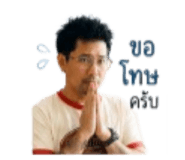 855024978