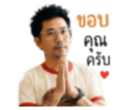 855024979