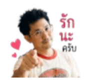 855024982