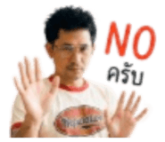 855024983