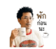 855024987