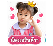 855025451
