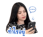 855025503