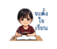 855025849
