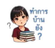 855025851