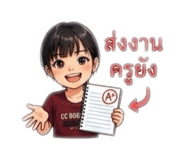 855025852