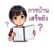 855025853