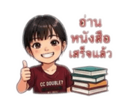 855025856