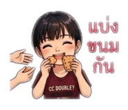 855025861