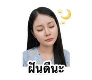 855026369