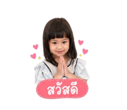 855026433