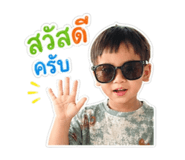 855026673