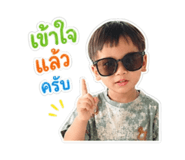 855026680