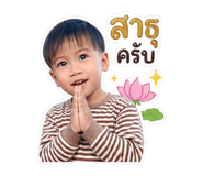 855026692