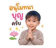855026693