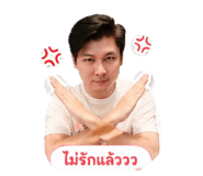 855026768