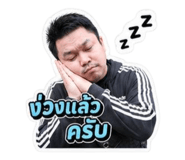 855027715