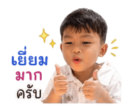 855029059