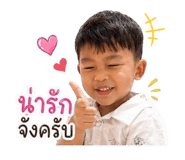 855029060