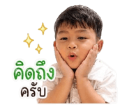 855029062