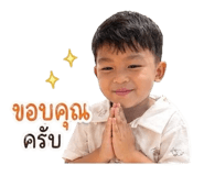 855029069