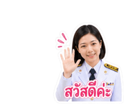 855030041