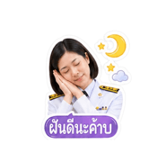 855030042