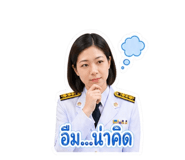 855030047