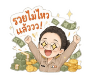 855030081