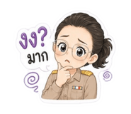 855030084